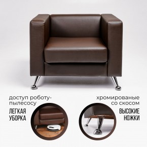 Кресло 500 в Южноуральске - yuzhnouralsk.mebel-74.com | фото