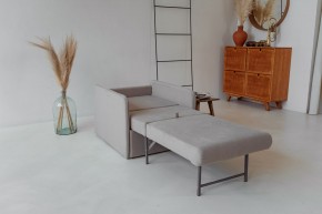 Комплект мягкой мебели 800+801 (диван+кресло) в Южноуральске - yuzhnouralsk.mebel-74.com | фото