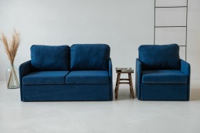 Комплект мягкой мебели 800+801 (диван+кресло) в Южноуральске - yuzhnouralsk.mebel-74.com | фото