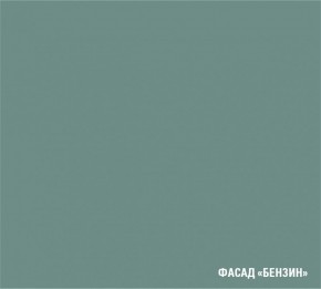 АСАЯ Кухонный гарнитур Лайт 1200 мм в Южноуральске - yuzhnouralsk.mebel-74.com | фото