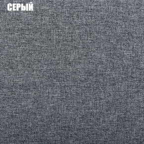 Диван угловой Атлант со столиком (Нептун 19 серый) в Южноуральске - yuzhnouralsk.mebel-74.com | фото