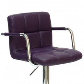 Барный стул Barneo N-69 Kruger Arm Фиолетовый в Южноуральске - yuzhnouralsk.mebel-74.com | фото