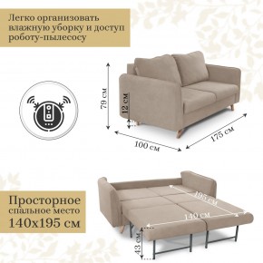 Диван-кровать 6134 в Южноуральске - yuzhnouralsk.mebel-74.com | фото