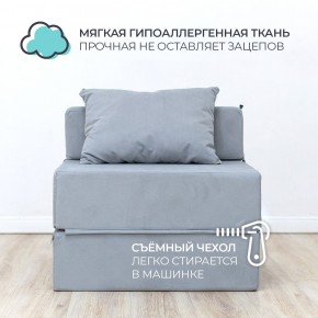 Бескаркасный диван Эссен в Южноуральске - yuzhnouralsk.mebel-74.com | фото