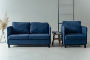 Комплект мягкой мебели 900+901 (диван+кресло) в Южноуральске - yuzhnouralsk.mebel-74.com | фото