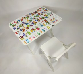 Детский растущий стол-парта и стул Я САМ "Умка" (Алфавит) в Южноуральске - yuzhnouralsk.mebel-74.com | фото