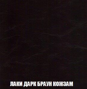 Диван Акварель 4 (ткань до 300) в Южноуральске - yuzhnouralsk.mebel-74.com | фото