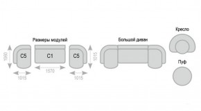 Диван Александра прямой в Южноуральске - yuzhnouralsk.mebel-74.com | фото