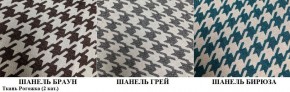 Диван Брайтон со спальным местом (ткань до 300) в Южноуральске - yuzhnouralsk.mebel-74.com | фото