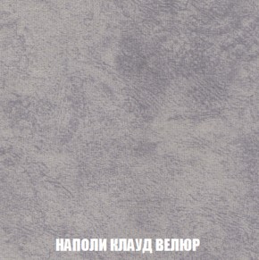 Диван Европа 1 (ППУ) ткань до 300 в Южноуральске - yuzhnouralsk.mebel-74.com | фото