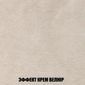 Диван Европа 1 (ППУ) ткань до 300 в Южноуральске - yuzhnouralsk.mebel-74.com | фото