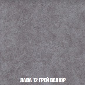 Диван Европа 2 (НПБ) ткань до 300 в Южноуральске - yuzhnouralsk.mebel-74.com | фото