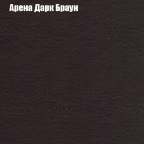 Диван Феникс 1 (ткань до 300) в Южноуральске - yuzhnouralsk.mebel-74.com | фото
