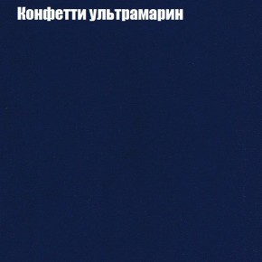 Диван Феникс 3 (ткань до 300) в Южноуральске - yuzhnouralsk.mebel-74.com | фото