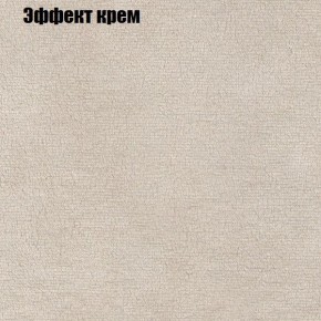 Диван Феникс 6 (ткань до 300) в Южноуральске - yuzhnouralsk.mebel-74.com | фото