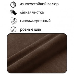 Диван Горизонт Д2-ВК (велюр коричневый) 1200 в Южноуральске - yuzhnouralsk.mebel-74.com | фото