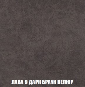 Диван Кристалл (ткань до 300) НПБ в Южноуральске - yuzhnouralsk.mebel-74.com | фото