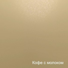 Диван Лагуна (6-5156) кожзам в Южноуральске - yuzhnouralsk.mebel-74.com | фото