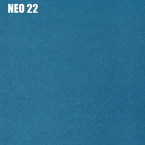 Диван Лофт NEO 22 Велюр в Южноуральске - yuzhnouralsk.mebel-74.com | фото