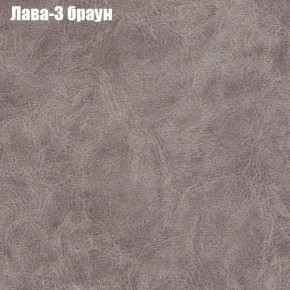 Диван Рио 4 (ткань до 300) в Южноуральске - yuzhnouralsk.mebel-74.com | фото
