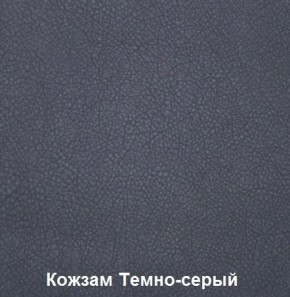 Диван трехместный DEmoku Д-3 (Беж/Белый) в Южноуральске - yuzhnouralsk.mebel-74.com | фото