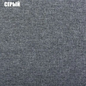Диван угловой Атлант без столика (Нептун 19 серый) в Южноуральске - yuzhnouralsk.mebel-74.com | фото