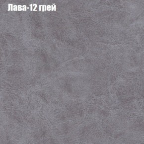 Диван угловой КОМБО-1 МДУ (ткань до 300) в Южноуральске - yuzhnouralsk.mebel-74.com | фото