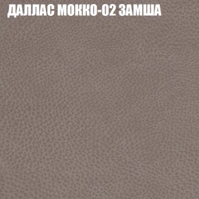 Диван Виктория 2 (ткань до 400) НПБ в Южноуральске - yuzhnouralsk.mebel-74.com | фото