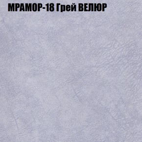 Диван Виктория 2 (ткань до 400) НПБ в Южноуральске - yuzhnouralsk.mebel-74.com | фото