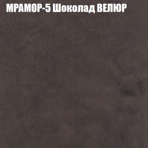 Диван Виктория 3 (ткань до 400) НПБ в Южноуральске - yuzhnouralsk.mebel-74.com | фото
