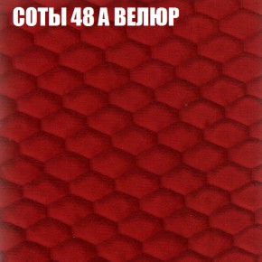 Диван Виктория 3 (ткань до 400) НПБ в Южноуральске - yuzhnouralsk.mebel-74.com | фото