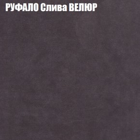 Диван Виктория 4 (ткань до 400) НПБ в Южноуральске - yuzhnouralsk.mebel-74.com | фото