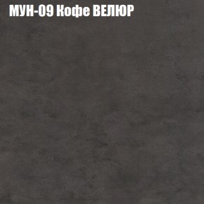 Диван Виктория 6 (ткань до 400) НПБ в Южноуральске - yuzhnouralsk.mebel-74.com | фото