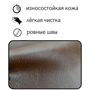 Диван Восход Д5-КК (кожзам коричневый) 1000 в Южноуральске - yuzhnouralsk.mebel-74.com | фото