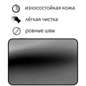 Диван Восход Д5-КСе (кожзам серый) 1000 в Южноуральске - yuzhnouralsk.mebel-74.com | фото