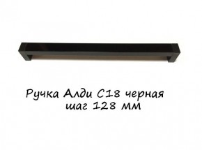 ЭА-РП-4-4 Антресоль 400 (ручка профильная) серия "Экон" в Южноуральске - yuzhnouralsk.mebel-74.com | фото