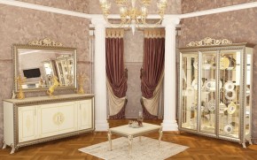 Гостиная Версаль (модульная) в Южноуральске - yuzhnouralsk.mebel-74.com | фото