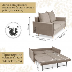 Диван-кровать 333 в Южноуральске - yuzhnouralsk.mebel-74.com | фото