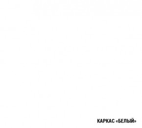ЖАСМИН Кухонный гарнитур Гранд Прайм (2100*2700 мм) в Южноуральске - yuzhnouralsk.mebel-74.com | фото