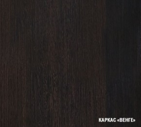 КИРА Кухонный гарнитур Экстра (1700 мм ) в Южноуральске - yuzhnouralsk.mebel-74.com | фото