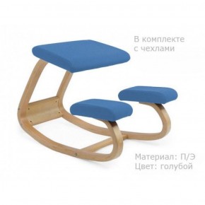 Коленный стул Smartstool Balance + Чехлы в Южноуральске - yuzhnouralsk.mebel-74.com | фото