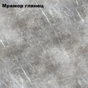 ОЛИВИЯ Комод 4-ящика в Южноуральске - yuzhnouralsk.mebel-74.com | фото