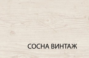 Комод 4S/50, MAGELLAN, цвет Сосна винтаж в Южноуральске - yuzhnouralsk.mebel-74.com | фото