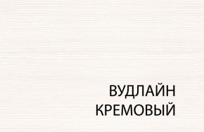Комод 4S, TIFFANY, цвет вудлайн кремовый в Южноуральске - yuzhnouralsk.mebel-74.com | фото