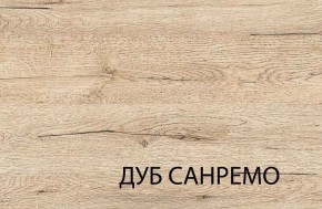 Комод 5S/50, OSKAR , цвет дуб Санремо в Южноуральске - yuzhnouralsk.mebel-74.com | фото