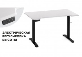Компьютерный стол Маркос с механизмом подъема 120х75х75 белая шагрень / черный в Южноуральске - yuzhnouralsk.mebel-74.com | фото