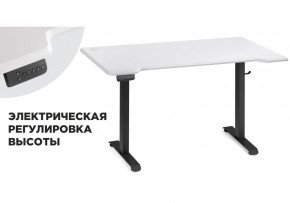 Компьютерный стол Маркос с механизмом подъема 140х80х75 белая шагрень / черный в Южноуральске - yuzhnouralsk.mebel-74.com | фото