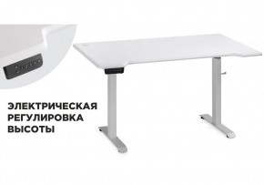 Компьютерный стол Маркос с механизмом подъема 140х80х75 белый / шагрень белая в Южноуральске - yuzhnouralsk.mebel-74.com | фото