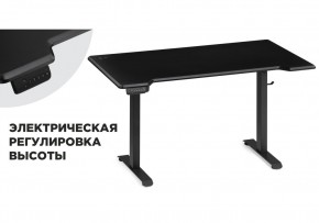 Компьютерный стол Маркос с механизмом подъема 140х80х75 черный / шагрень черная в Южноуральске - yuzhnouralsk.mebel-74.com | фото