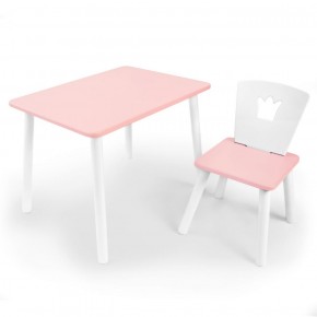 Комплект детской мебели стол и стул Корона (Розовый/Розовый/Белый) в Южноуральске - yuzhnouralsk.mebel-74.com | фото